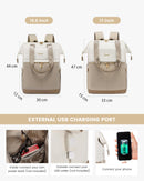 LOVEVOOK 15.6" Laptop Backpack for Women - Waterproof, USB Port, Daypack for Work & Travel (Beige/Khaki)
